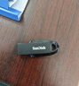 闪迪（SanDisk）64GB USB3.2 U盘 CZ550黑色 读速100MB/s 安全加密 数据恢复 学习办公电脑车载 高速大容量优盘 实拍图