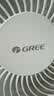 格力（GREE）【远程遥控】七叶轻音立式电风扇家用柔风落地扇台式桌面风扇大风量节能宿舍电扇 FS-3015Bh7 实拍图