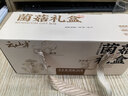 云山半云南特产菌菇下饭菜年货礼盒（鸡枞菌+牛肝菌+油松茸）酱腌菜780g 实拍图