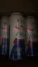 kronenbourg 1664啤酒双口味500ml*18罐(白啤9罐+桃红9罐)精酿啤酒非原箱整箱装 实拍图