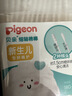 贝亲（Pigeon）婴儿棉签 细轴棉棒 耳孔清洁棉签 肚脐清洁棉签 180支装 KA01 实拍图