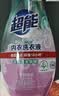 超能 内衣洗衣液 1.72斤(860g*1瓶) 内衣专用 长效抑菌 内衣内裤洗 实拍图