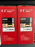 京呈 DO-400鼓架成像鼓组件适用奔图P3010d墨盒P3010dw M6700d M7100dw M6800fdw粉盒M7200fd 打印机硒鼓架 实拍图