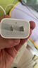 Apple/苹果 原装正品20W type-c充电器 苹果usb-c充电器手机快充头 旗舰店苹果iPhone 17 Pro Max充电器 实拍图