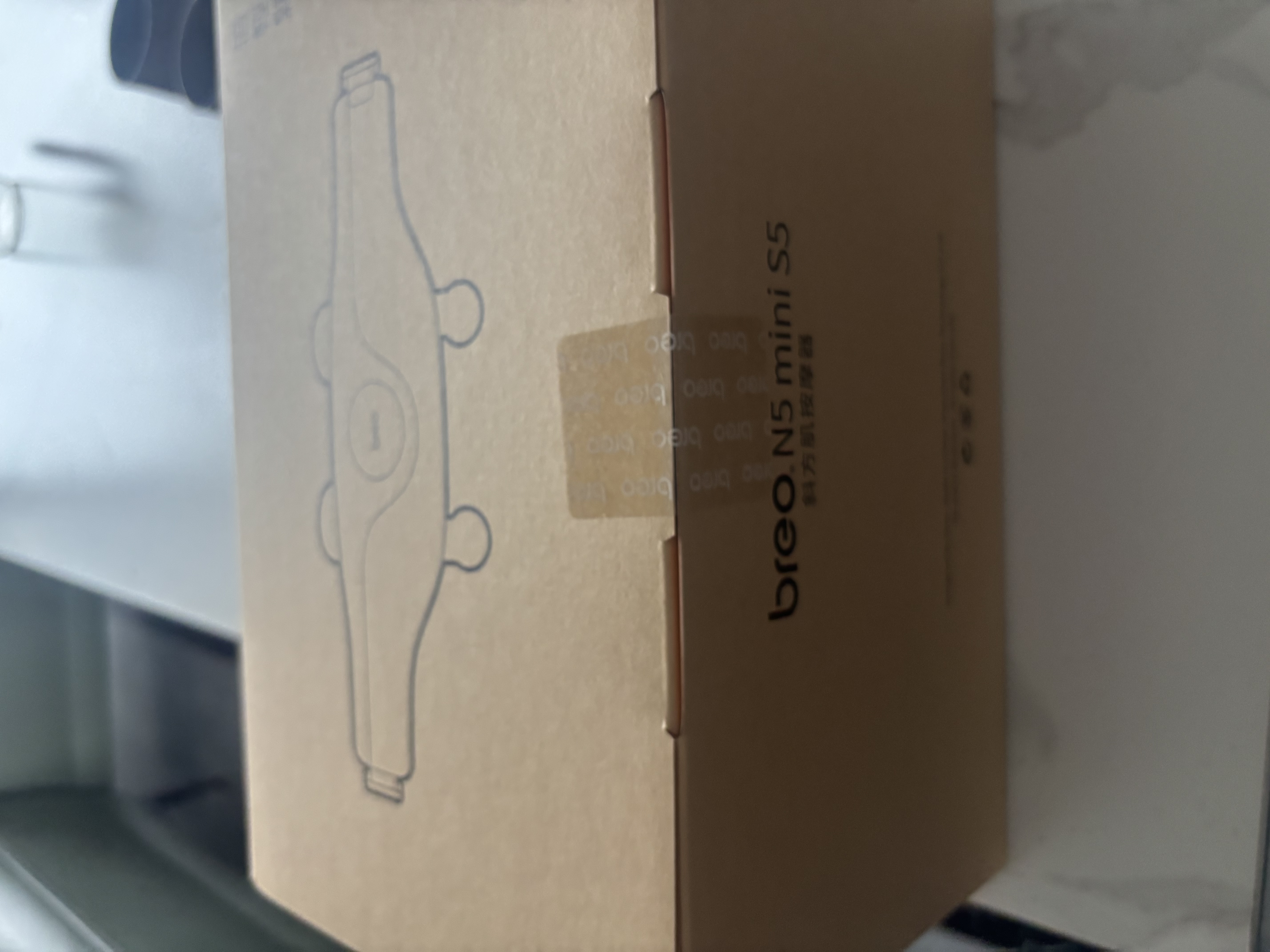 倍轻松（breo）N5mini系列颈部按摩器 颈椎肩颈斜方肌 腿腰颈部按摩披肩按摩仪 节日生日三八节女生礼物送女友 【颈宽可调节】N5miniS5-智能操控 实拍图