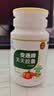 御芝林变通牌天天胶囊通便专用润肠道消化芦荟胶囊便秘排便120粒盒装 实拍图