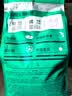 凯锐思贵宾泰迪老年狗粮 7岁+小型犬专用天然奶糕犬粮 老年期2kg 实拍图