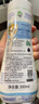 妙思乐儿童保湿润肤身体乳300ml婴儿专用宝宝夏季清爽滋润面霜法国进口 实拍图
