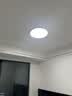 Yeelight智能超薄全光谱吸顶灯纤玉3.0室内照明led灯具儿童房卧室护眼灯 60W 15㎡内适用 5900lm 纤玉主卧灯 实拍图