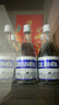 江小白小瓶酒 纯粮清香白酒 150ml*6瓶 整箱装40度固态法口粮酒 实拍图
