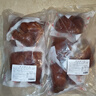 大紅門香卤猪头肉450g*4 熟食腊味即食扒猪脸肉卤味速食下酒菜量贩装 实拍图