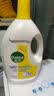 滴露（Dettol）衣物消毒液除菌柠檬3L 99.9%杀菌除螨内衣裤衣服消毒水配洗衣液 实拍图