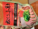 天福号松仁小肚250g熟食腊味卤味下酒菜即食猪肚肉老北京特色中华老字号 实拍图