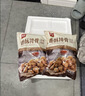 美好 香酥排骨 蒜香味2斤装1kg 油炸小吃半成品方便菜 空气炸锅食材 实拍图