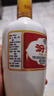汾酒 出口白瓷 牧童盒装 清香型白酒 53度500ml*6瓶 整箱（非原箱） 实拍图