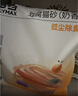 洁客（Drymax）植物环保结团除臭低尘豆腐猫砂奶香味2.72kg*3袋 实拍图