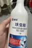 榄菊呋虫胺杀虫剂500ml*2瓶蟑螂药全窝端灭蟑螂喷雾剂跳蚤药蚂蚁药 实拍图
