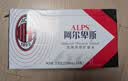 阿尔卑斯天然矿泉水330ml*24瓶 整箱装 饮用水 瓶装水 家用 实拍图