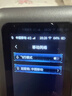 上赞SZ50 5g随身wifi移动无限无线wifi流量18000mAh电池双频wifi无线网络上网卡 实拍图