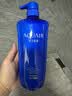 水之密语（AQUAIR）净润臻养(倍润型)洗发水套装600ml*2男女滋养柔顺洗头膏套装 实拍图