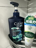 清扬【青少年洗发水】冰海净透650g去屑薄荷清爽去油热门商品 实拍图
