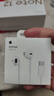 Apple/苹果 EarPods USB-C有线耳机 type-c有线耳机  iPhone 17有线耳机笔记本耳机游戏音乐 实拍图
