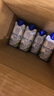 三麟100%NFC椰子水330ml*24瓶富含天然电解质泰国原装进口椰青果汁 实拍图