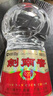 剑南春水晶剑 52度 500ml*6瓶 整箱装 浓香型白酒 实拍图