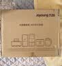 九阳（Joyoung）家用电动小面枪可充电30秒快速出面不锈钢压面机M2-MS100 实拍图