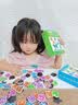 艾杰普（JEPPE）儿童识字卡片汉字磁力贴冰箱磁吸训练卡3-6岁幼儿园益智早教玩具 实拍图