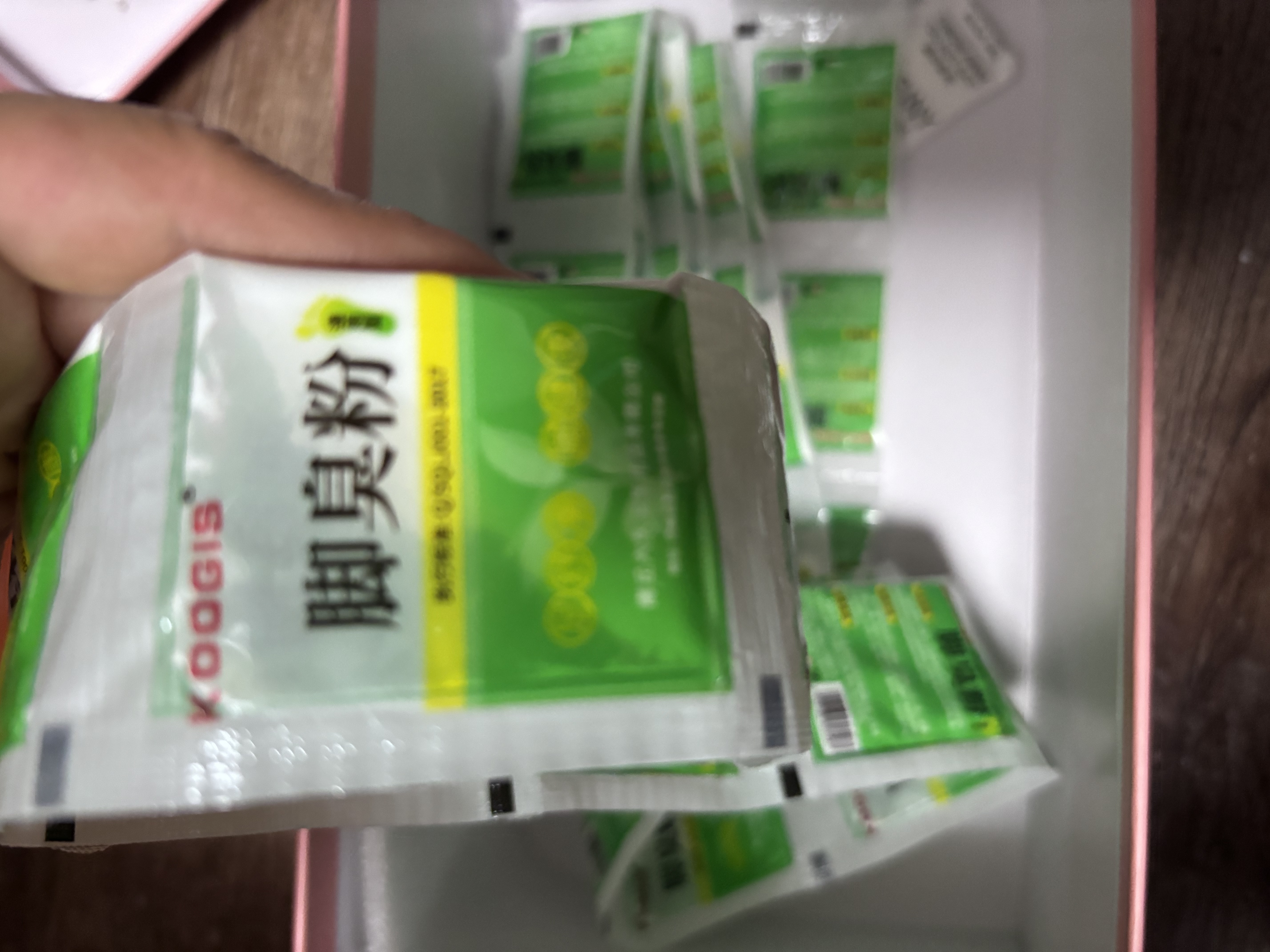KOOGIS脚臭粉撒鞋粉可泡脚足i光散粉防脚臭汗脚异味克星汗脚臭鞋粉30包 实拍图