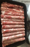 潮夫道原切羔羊羊肉卷400g羊肉片涮肉火锅食材麻辣烫烧烤 实拍图