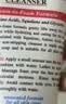 科颜氏（Kiehl's）金盏花洁面啫喱230ml洗面奶保湿清洁护肤礼盒生日礼物 实拍图