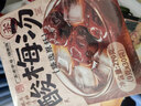 福东海酸梅汤原料包【无糖添加】三伏天冷泡茶乌梅粉冲饮料解暑凉茶270g 实拍图