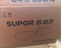 苏泊尔（SUPOR）有钛铁不粘炒锅无涂层锤纹铁锅不粘锅炒菜锅燃气电磁炉通用 实拍图