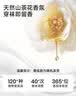 猫人【100%纯棉抗菌】女士袜子女夏季薄款吸汗透气中筒堆堆袜5双白色 实拍图