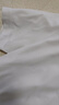 拇指白小T【冰玉POLO衫】凉感抑菌男女士短袖夏商务翻领休闲 皓白 2XL 实拍图