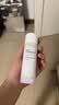 雅漾（Avene）舒泉保湿喷雾300ML 补水舒缓修护敏肌爽肤水护肤晒后湿敷礼物男女 实拍图
