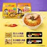 三养（SAMYANG）火鸡面三养芝士火鸡面方便面700g(140g*5)早餐泡面拌面宵夜速食 实拍图