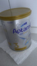 爱他美（Aptamil）白金澳洲版 幼儿配方奶粉 3段(12-36个月) 900g【批批严检】 实拍图