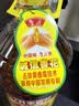 鲁花 【保真花生油】食用油 5S 物理压榨 压榨一级 花生油5.7L 实拍图