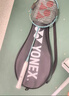 尤尼克斯（YONEX）羽毛球拍天斧10橄榄绿AX10超轻全碳素纤维进攻型单拍已穿线附手胶 实拍图