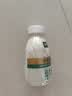 伊利金典3.8g乳蛋白鲜活纯牛奶250ml*8 30天常温短保 礼盒装 实拍图