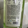 京东京造柠檬小苏打洗洁精1KG*3瓶 A类家用0添加食品级孕婴 去油污洗涤灵 实拍图