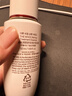 后秘贴清颜舒安修护肌底液50ml【临期清仓】 实拍图