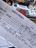 爱普生（EPSON）LQ-730KII针式打印机82列 平推单据票据打印机LQ-730升级款（标配+办公无线打印盒子） 实拍图