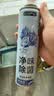 巨奇（JUQI）鞋子除臭剂鞋袜杀菌除臭喷雾鞋柜祛味防霉剂脚臭运动鞋球鞋360ml 实拍图