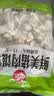 思念鲜美猪肉馄饨2.5kg约277只 云吞馄饨速食夜宵儿童早餐速冻半成品 实拍图