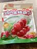 良品铺子鸡内金糖葫芦400g*3山楂棒棒糖无添加儿童零食糖葫芦山楂糕1200g 实拍图