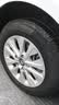 米其林（MICHELIN）汽车轮胎 195/65R15 91V 耐越 ENERGY MILE 【月黑风高】 实拍图